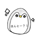 かたよりペンギン（個別スタンプ：7）