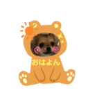 きなこ おもち こてつ スタンプ（個別スタンプ：4）