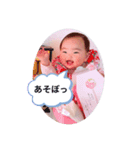 えみり専用スタンプ（個別スタンプ：2）