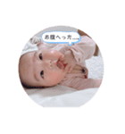 えみり専用スタンプ（個別スタンプ：6）