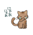 ネコは猫である（個別スタンプ：5）