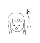 それゆけ、ひろみちゃん‼︎（個別スタンプ：2）