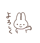 ゆるめの白うさぎ（個別スタンプ：6）