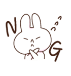 ゆるめの白うさぎ（個別スタンプ：8）