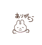 ゆるめの白うさぎ（個別スタンプ：11）