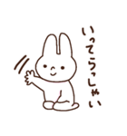 ゆるめの白うさぎ（個別スタンプ：14）