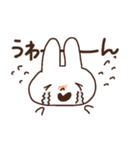 ゆるめの白うさぎ（個別スタンプ：15）