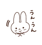 ゆるめの白うさぎ（個別スタンプ：16）