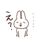 ゆるめの白うさぎ（個別スタンプ：17）