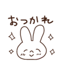ゆるめの白うさぎ（個別スタンプ：20）
