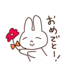 ゆるめの白うさぎ（個別スタンプ：22）
