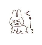 ゆるめの白うさぎ（個別スタンプ：25）