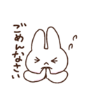 ゆるめの白うさぎ（個別スタンプ：26）