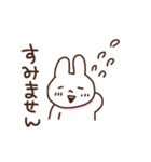 ゆるめの白うさぎ（個別スタンプ：28）