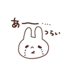 ゆるめの白うさぎ（個別スタンプ：30）