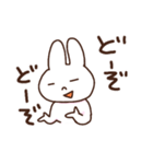 ゆるめの白うさぎ（個別スタンプ：31）