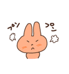 ゆるめの白うさぎ（個別スタンプ：33）
