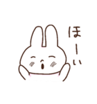 ゆるめの白うさぎ（個別スタンプ：34）