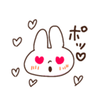 ゆるめの白うさぎ（個別スタンプ：35）