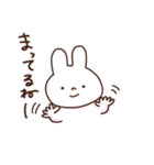 ゆるめの白うさぎ（個別スタンプ：36）