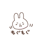 ゆるめの白うさぎ（個別スタンプ：38）