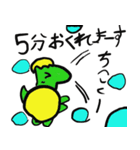 ミラプロオリジナルスタンプ by Rinka（個別スタンプ：1）