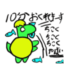 ミラプロオリジナルスタンプ by Rinka（個別スタンプ：2）