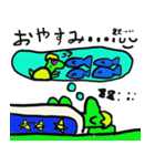 ミラプロオリジナルスタンプ by Rinka（個別スタンプ：5）