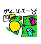 ミラプロオリジナルスタンプ by Rinka（個別スタンプ：7）