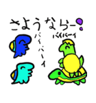 ミラプロオリジナルスタンプ by Rinka（個別スタンプ：8）