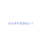 よく使う便利な言葉スタンプ（個別スタンプ：15）
