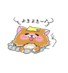みく太郎 Part.2（個別スタンプ：1）