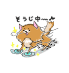 みく太郎 Part.2（個別スタンプ：2）