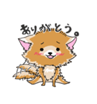 みく太郎 Part.2（個別スタンプ：4）