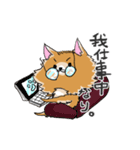 みく太郎 Part.2（個別スタンプ：5）