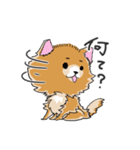 みく太郎 Part.2（個別スタンプ：6）