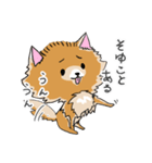 みく太郎 Part.2（個別スタンプ：11）