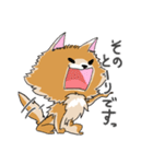 みく太郎 Part.2（個別スタンプ：13）