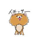 みく太郎 Part.2（個別スタンプ：16）