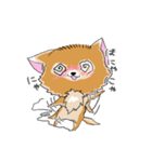 みく太郎 Part.2（個別スタンプ：23）