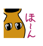 ようきなツボ（個別スタンプ：3）