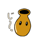 ようきなツボ（個別スタンプ：8）