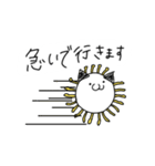 新型コロにゃん（個別スタンプ：8）