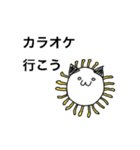 新型コロにゃん（個別スタンプ：16）