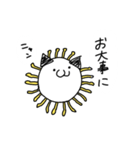 新型コロにゃん（個別スタンプ：23）