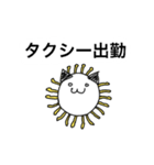 新型コロにゃん（個別スタンプ：38）