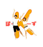 中村K太郎＆杉山しずかスタンプ（個別スタンプ：2）