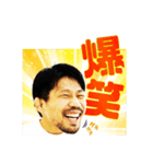 中村K太郎＆杉山しずかスタンプ（個別スタンプ：3）