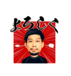 中村K太郎＆杉山しずかスタンプ（個別スタンプ：5）