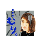 中村K太郎＆杉山しずかスタンプ（個別スタンプ：6）